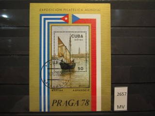 Фото марки Куба 1978г блок