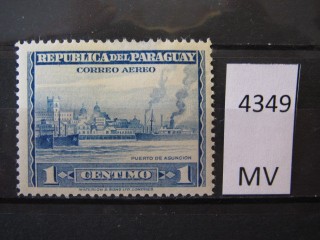 Фото марки Парагвай 1944г *