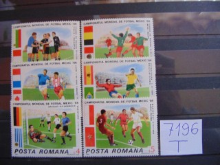 Фото марки Румыния серия 1986г **