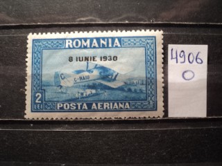 Фото марки Румыния 1930г *