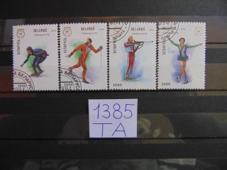 Фото марки Белоруссия 1994г