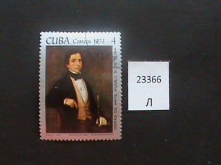 Фото марки Куба 1973г