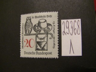 Фото марки Германия ФРГ 1963-65гг **