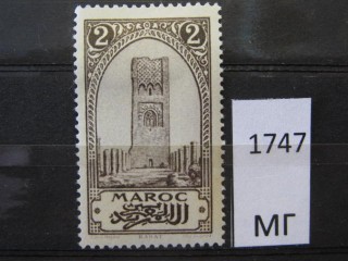 Фото марки Марокко 1923г *