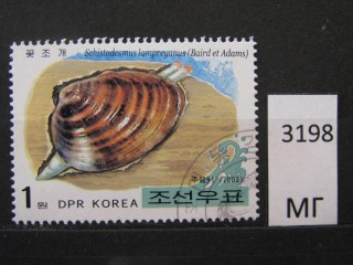 Фото марки Северная Корея 2002г