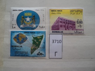 Фото марки Сомали **