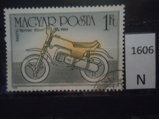 Фото марки Венгрия