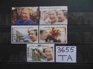 Фото марки Британские острова Питкерн серия 1992г **