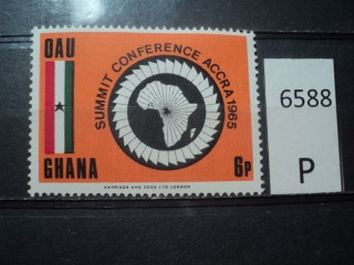 Фото марки Гана 1965г *