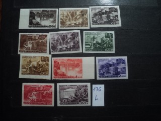 Фото марки СССР серия 1940-50гг **