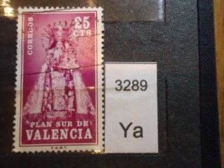Фото марки Испания. Валенсия