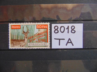 Фото марки Гвинея надпечатка 1961г **