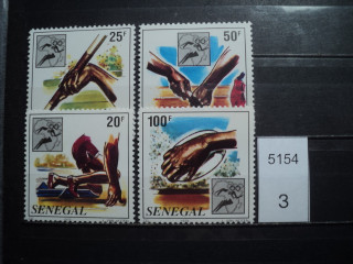 Фото марки Франц. Сенегал 1980г **