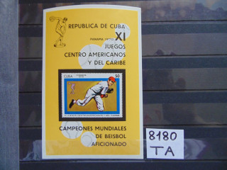 Фото марки Куба блок 1970г **