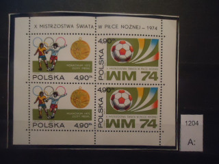 Фото марки Польша сцепка 1974г **