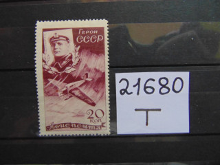 Фото марки СССР 1935г *