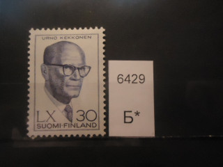 Фото марки Финляндия 1960г **
