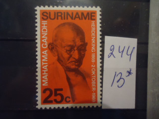 Фото марки Суринам 1969г **