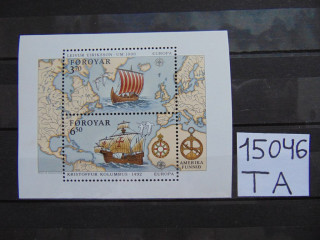 Фото марки Форерские Острова блок 1992г **