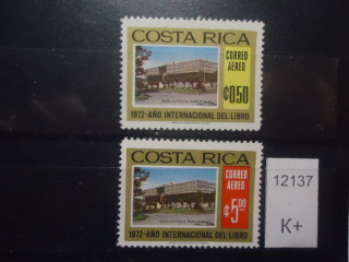Фото марки Коста Рика 1972г **