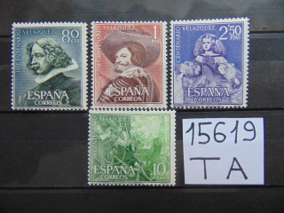 Фото марки Испания серия 1961г **