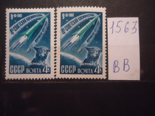 Фото марки СССР 1961г (1 м-отсутствуют все 3 иллюминатора) **