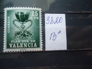 Фото марки Испания Валенсия **