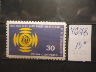 Фото марки Куба 1965г **
