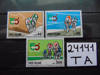 Фото марки Италия серия 1967г **