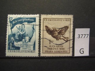 Фото марки Чехословакия 1953г серия