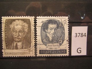 Фото марки Чехословакия 1953г серия