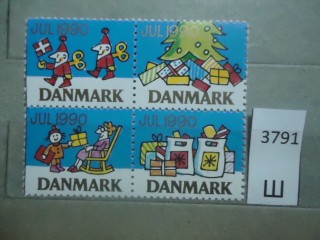 Фото марки Дания 1990г **