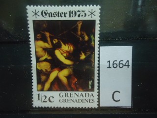 Фото марки Гренада и Гренадины 1975г **