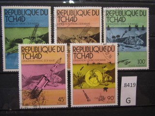 Фото марки Чад 1976г серия