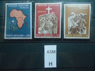 Фото марки Ватикан 1969г серия **