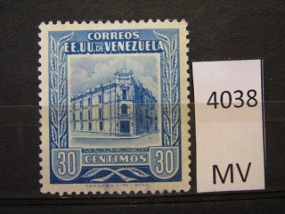 Фото марки Венесуэла 1953г *