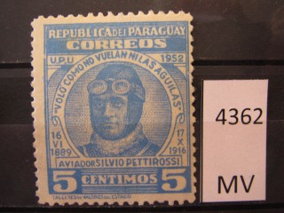Фото марки Парагвай 1954г *