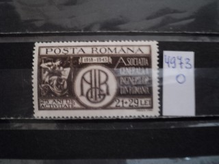 Фото марки Румыния 1943г **