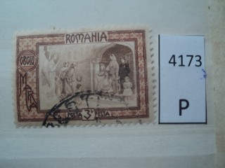 Фото марки Румыния 1907г