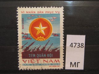 Фото марки Вьетнам 1967г
