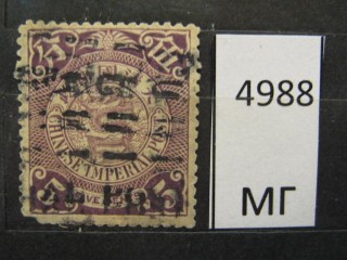 Фото марки Китай 1905г