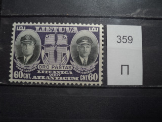 Фото марки Литва 1934г **