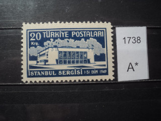 Фото марки Турция 1949г **