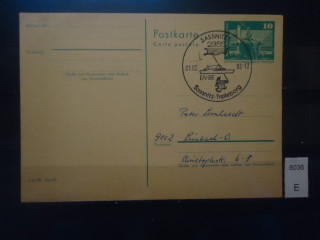Фото марки Германия ГДР 1982г почтовая карточка POSTKARTE