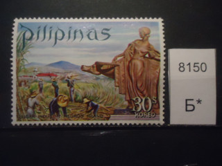 Фото марки Филиппины 1970г **