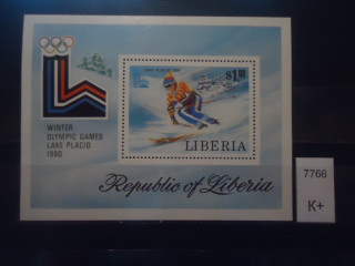 Фото марки Либерия 1980г блок **