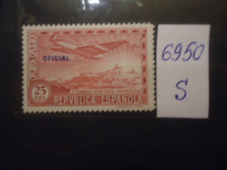 Фото марки Испания надпечатка *