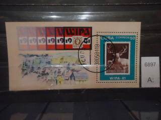 Фото марки Куба блок