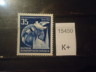 Фото марки Германия ГДР 1952г **