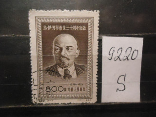 Фото марки Китай 1954г
